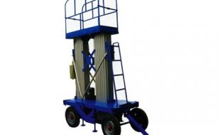 高空升降平臺(tái)在展覽會(huì)場(chǎng)搭建中的應(yīng)用技巧