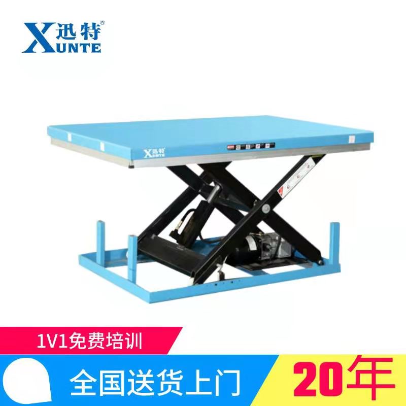 淮北非標(biāo)升降平臺 淮北非標(biāo)升降平臺