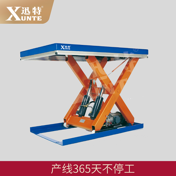 電動液壓升降設(shè)備-還沒買！你落后了蘇州迅特