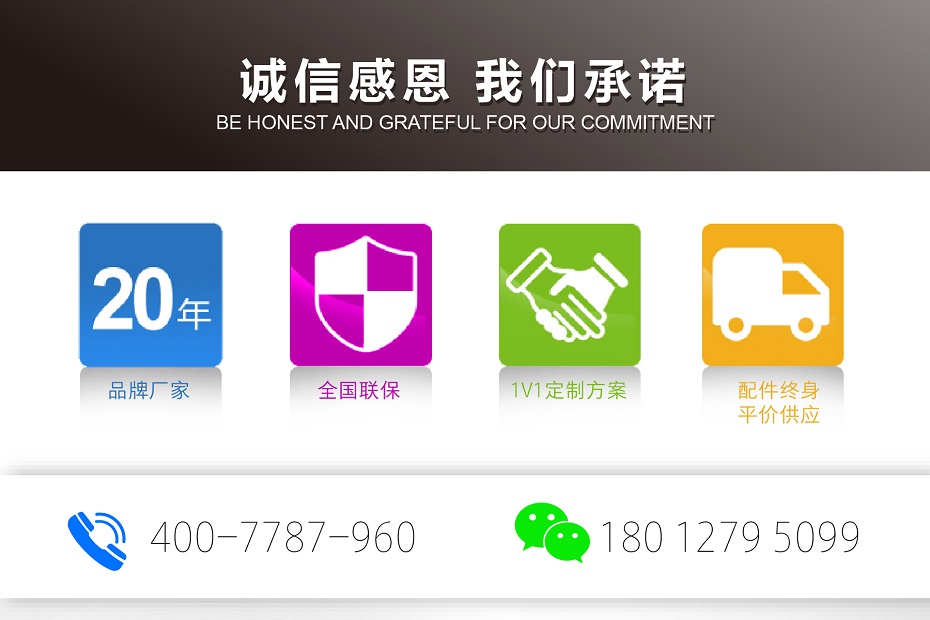 液壓升降卸貨平臺 液壓升降卸貨平臺