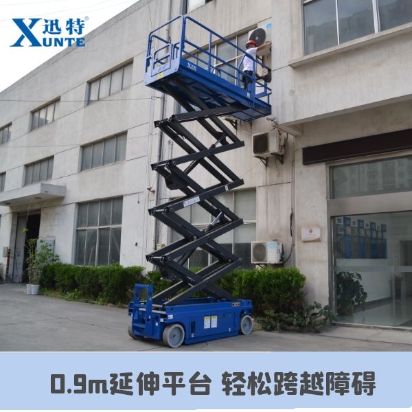 泊頭升降平臺廠家