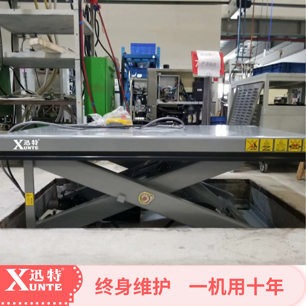 天津升降平臺生產(chǎn)廠家 天津升降平臺生產(chǎn)廠家